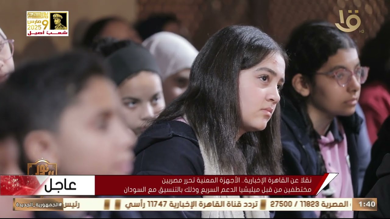 مراهق يسأل: هل المشاهد الغير لائقة في الأفلام حرام؟ .. ود.علي جمعة: التمثيل حكاية