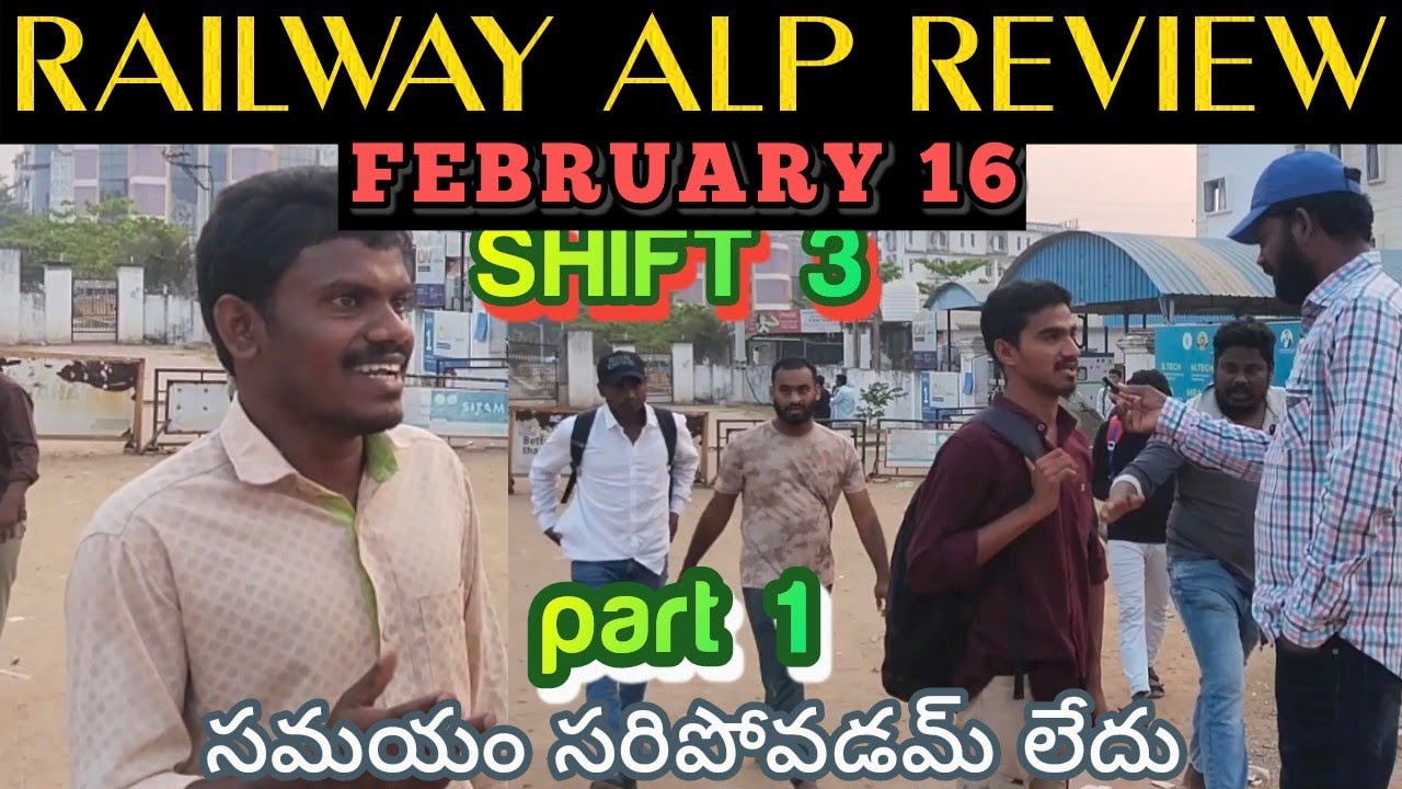 Railway ALP Shift 3 PART 1 Feb 16, 2026 Review 