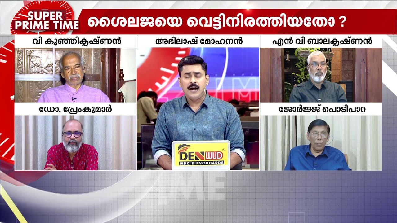 'വാശിയുടെ കാര്യത്തിൽ G സുധാകരൻ പിന്നിലല്ല, പാർട്ടിയിൽ തുടരില്ല എന്നുതന്നെയാണ് ഉദ്ദേശിച്ചത്'