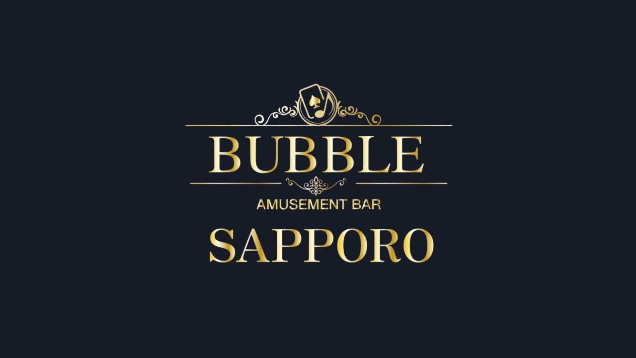 11/1 BUBBLE DAILY