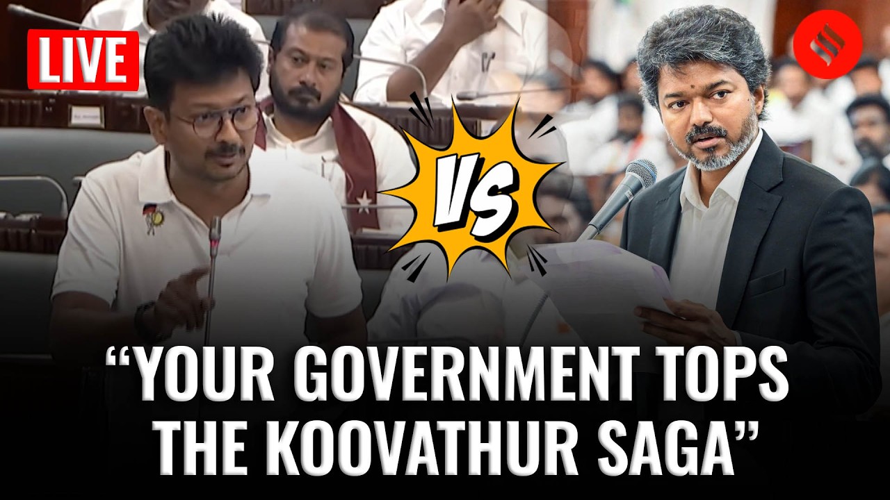 Tamil Nadu Floor Test Live: Vijay Govt Faces Floor Test as AIADMK Rebels Keep Everyone Guessing