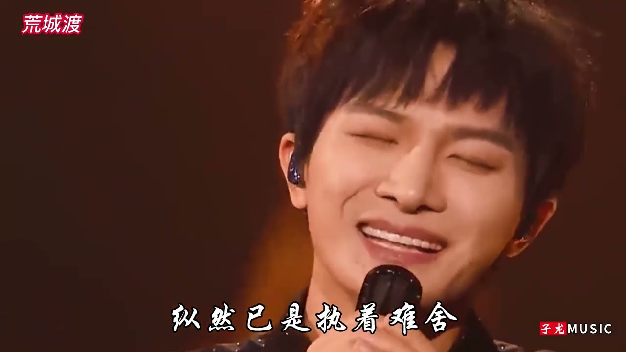 《陈情令》中这十四首国风歌曲，每首都能单曲循环，怎么听都不腻 #王一博 #肖战 #周深 #阿云嘎  #银临