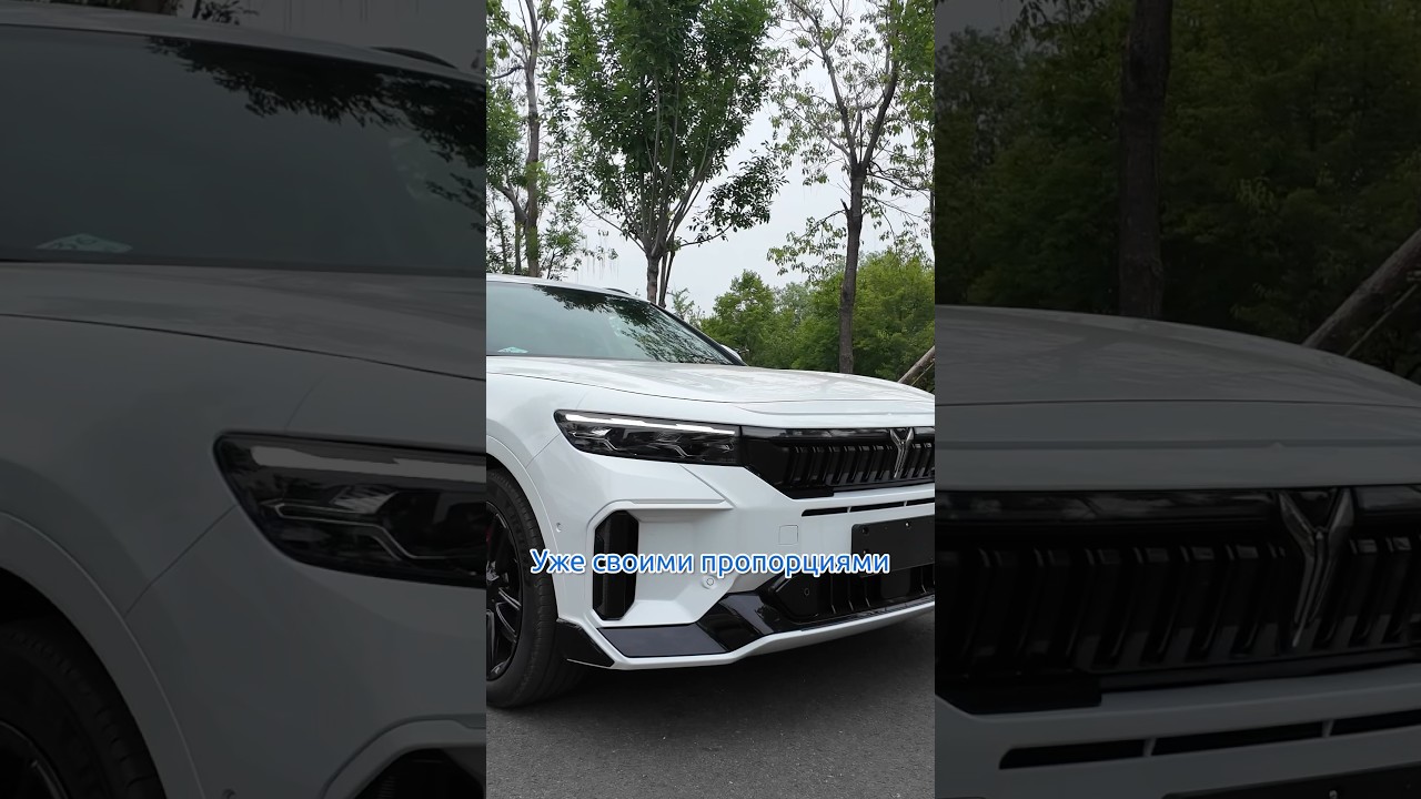 Voyah Free 318 (2024). В чем подвох? Рестайлинг #voyah #китай #электромобиль #гибрид #rucars #авто