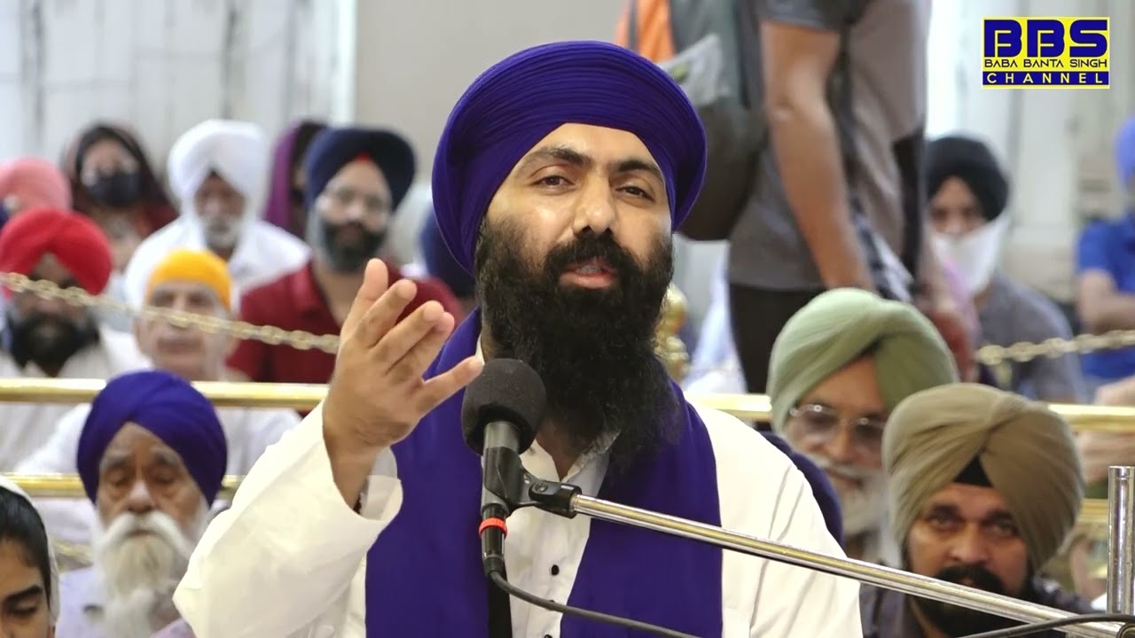 11 June 2022 | Day 2 I G. Bangla Sahib I Katha Vichaar I Baba Banta Singh Ji