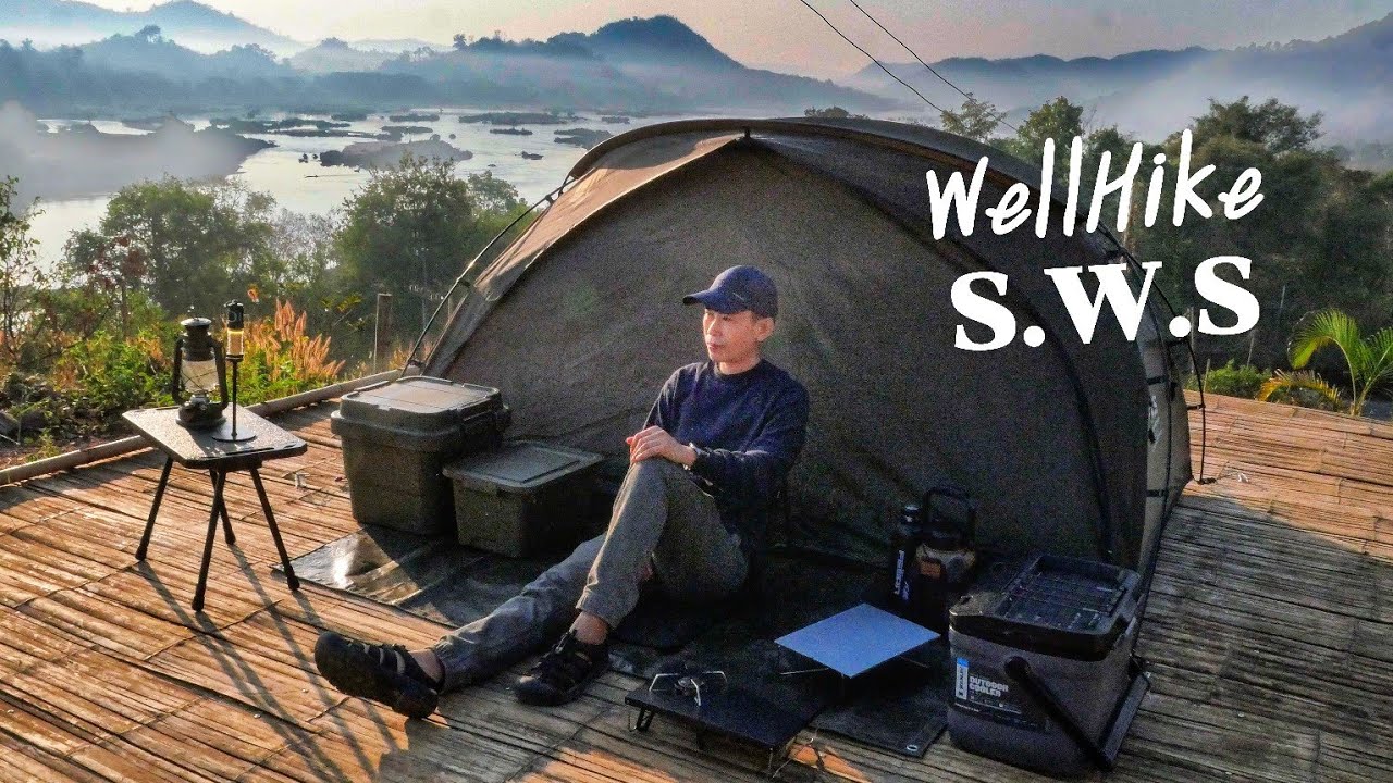กางเต็นท์ WellHike S.W.S เหมาลานคนเดียว วิวน้ำโขง ภูเขา ดาวบนดิน | บ้านม่วง อ.สังคม หนองคาย