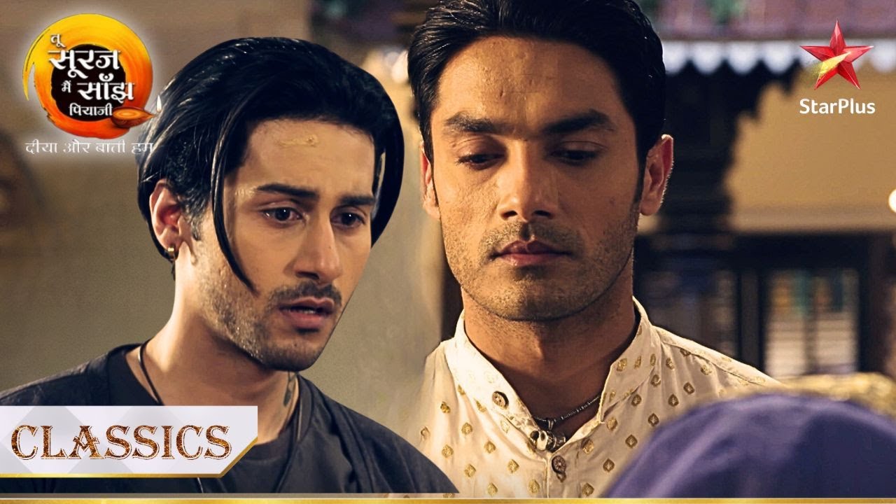 Uma Shankar karega Aditya ka इलाज! | Tu Sooraj Main Saanjh, Piyaji