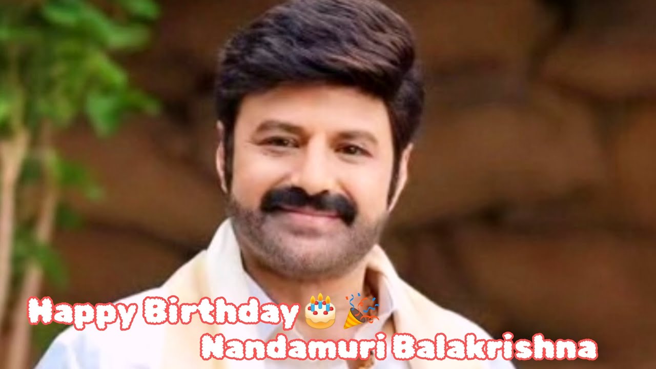 Happy Birthday Nandamuri Balakrishna/Birthday Status Video 2026/ Nandamuri Balakrishna Sir Birthday