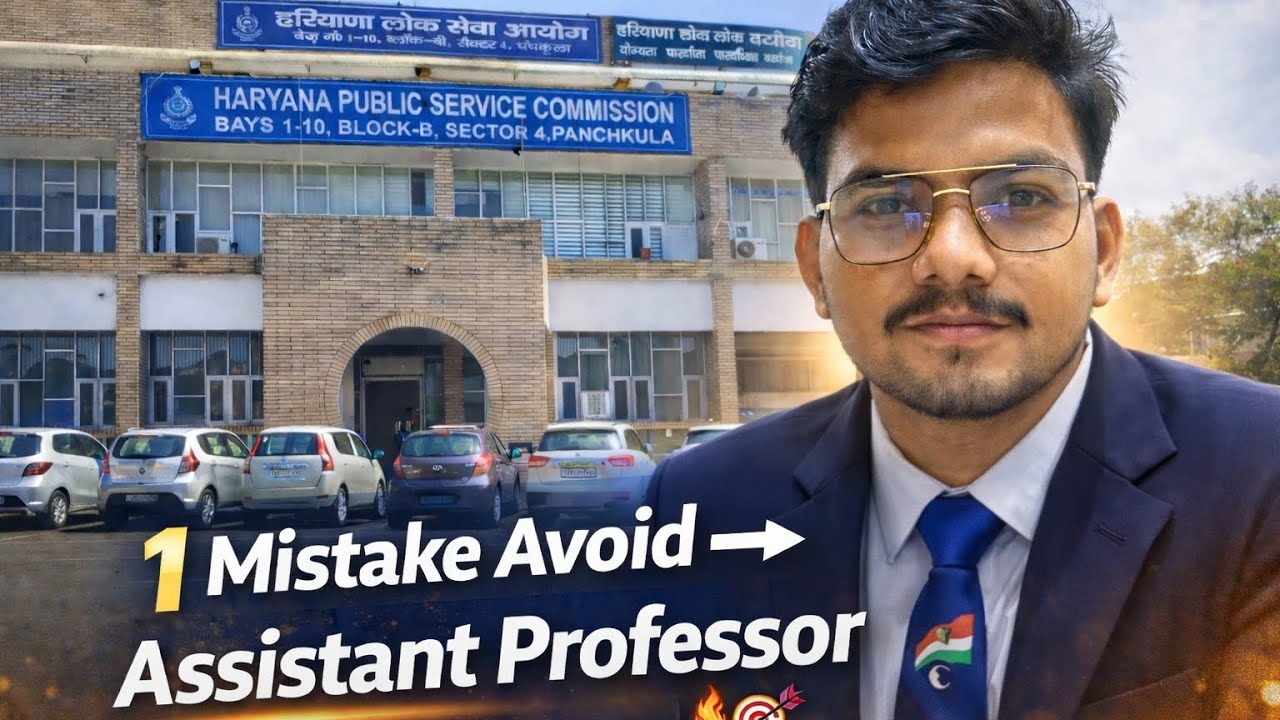  Exam Skip करने वाले थे→Teacher की Advice Mani | 25 की उम्र में HPSC History Assistant प्रोफेसर बने✅