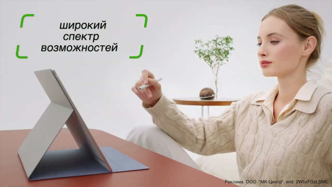 Ридер с большим экраном ONYX BOOX Note MAX (E Ink 13.3