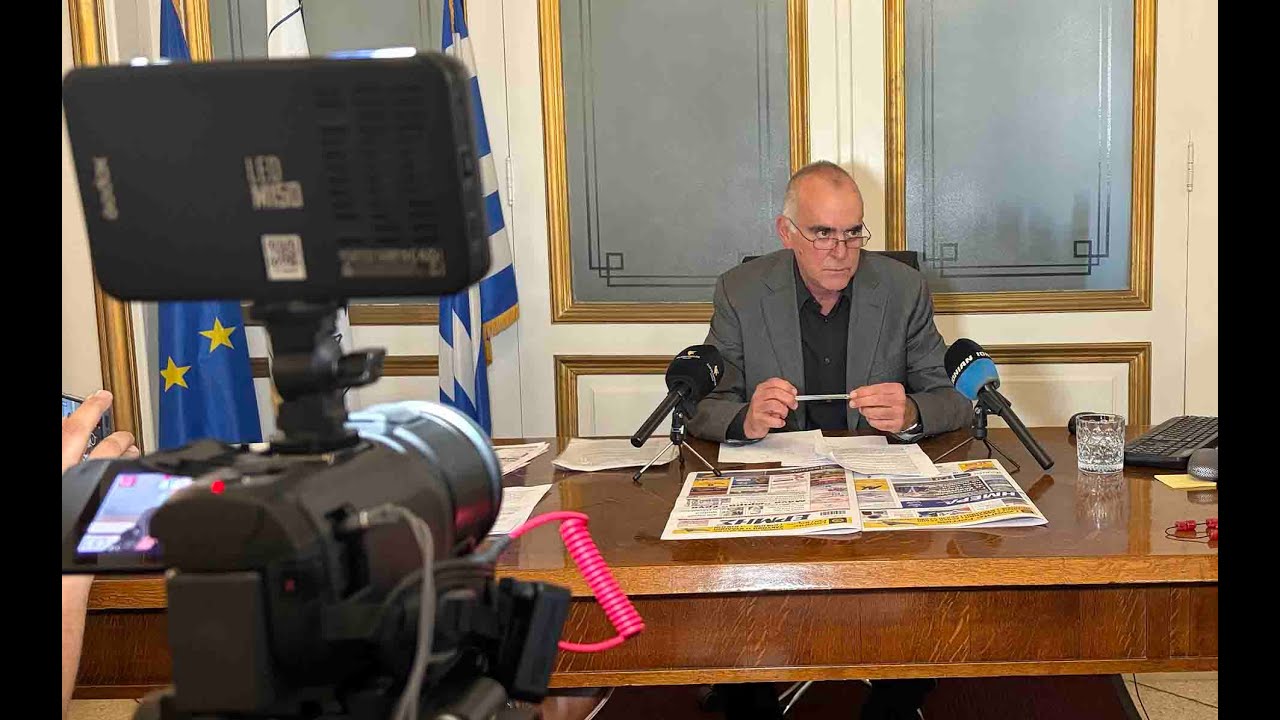 Ζάκυνθος: Συνέντευξη Τύπου Κωνσταντίνου Καποδίστρια [13.1.26]