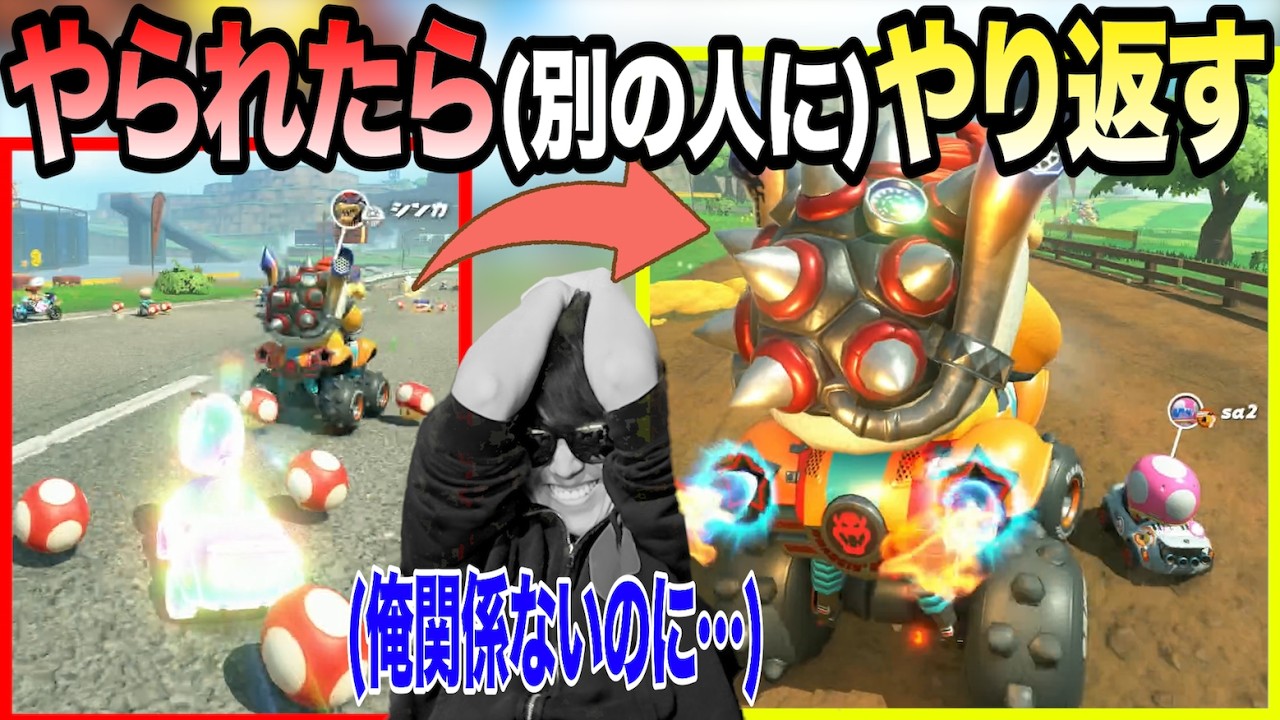 【神回】「順位の合計が『40』で敗北」でガチ最弱決定戦したらマジで面白いことが起きましたwww