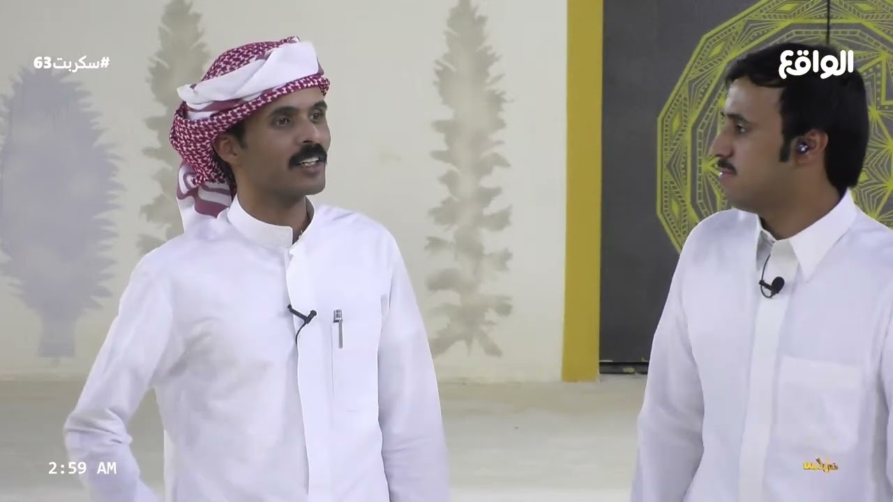 موقف وقفه عمه عبدالرحمن بن خشمان في بداية دخولة للبرنامج ! (سكربت63)