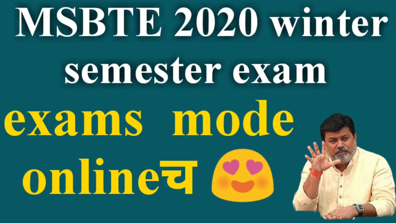 Msbte 2020 winter semester exam are going to be online / sppu/mu/msbte