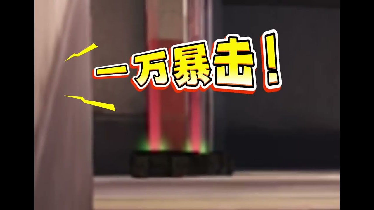 四级套加极品338🤩挑战赚百万!是种什么样的体验！！！@无所畏惧的钢蛋（热白） #和平精英#和平精英年度精选作者评选#和平精英地铁逃生#地铁逃生雪赚到底 #和平精英地铁逃生