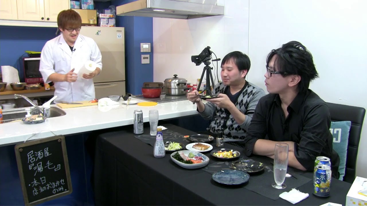 【5月病マリオ・ﾀﾗﾁｵ】クッキングユゲ番外編『居酒屋 湯毛』