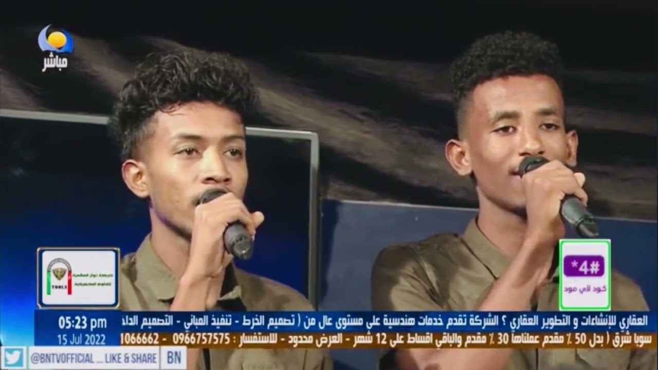 الجانتو محمد عادل 