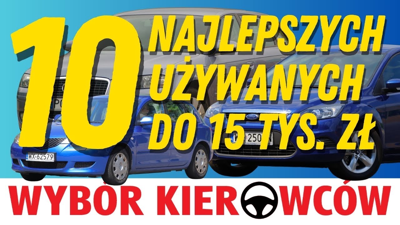 10 лучших подержанных компактных автомобилей стоимостью менее 15 000 злотых [РЕЙТИНГ 2024 ГОДА]