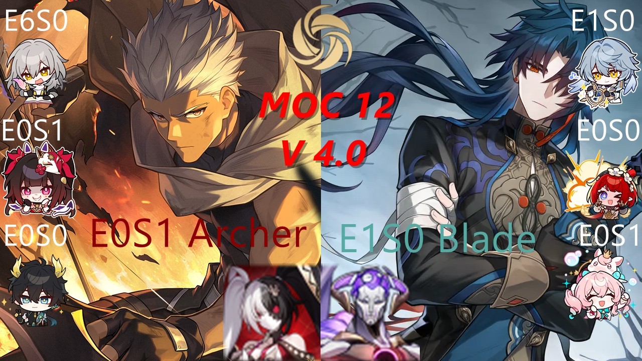 E0S1 Arhcer ＆ E1S0 Blade | Memory of Chaos Floor 12 | Honkai: Star Rail 4.0