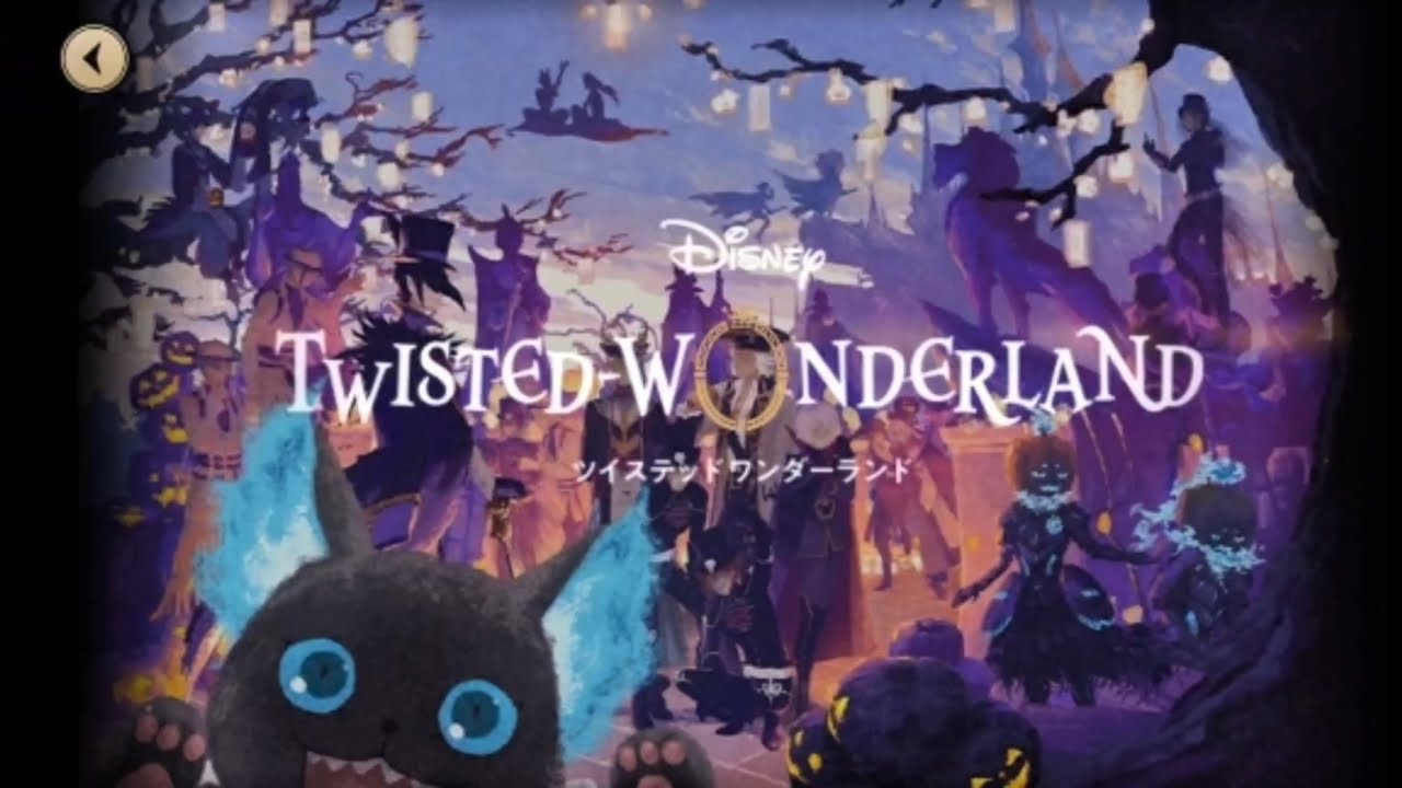 [スケモン#1] 行くぞはじめての「ハロウィーンウィーク」へ！（ツイステハロウィー2020／スケアリー・モンスターズ！振り返り実況)