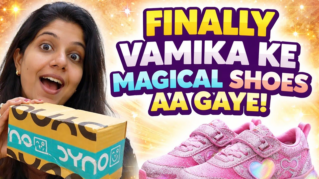 Finally Vamika Ke Magical Shoes Aa Gaye! 😍✨@Pvlifefun  #Vamika #MagicalShoes #Unboxing #BabyVlog 