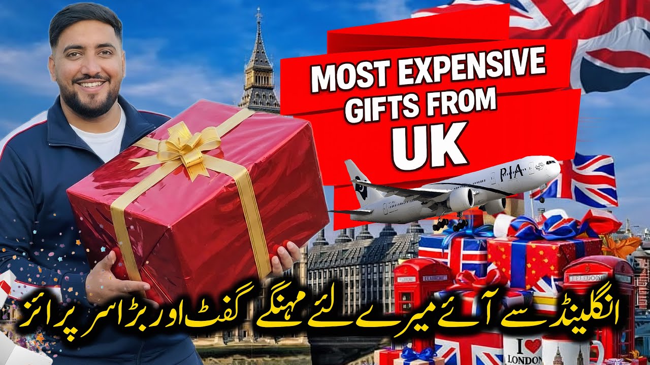Most Expensive Gifts From UK 🇬🇧🎁 || Uncle Surprised Me With Surprise Box 🎁 || #kashmiri_bethak 