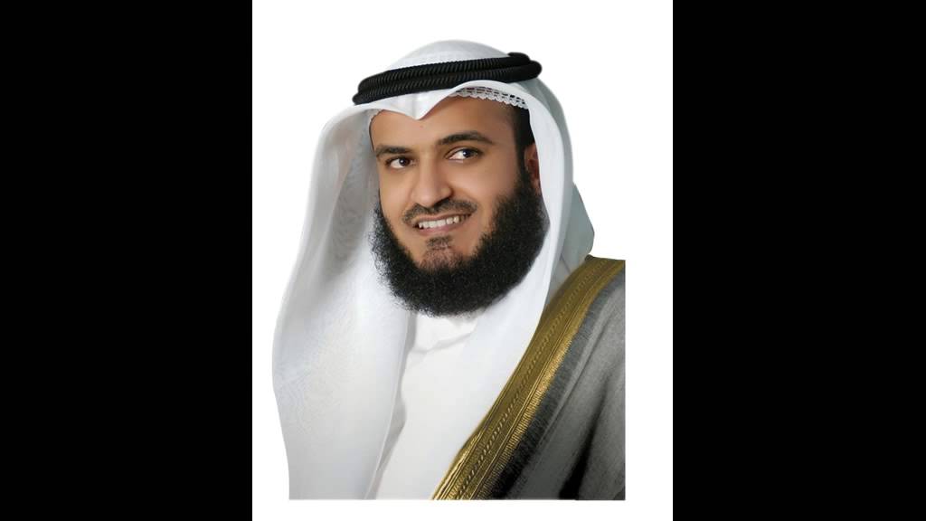 Al-Masadd: 111