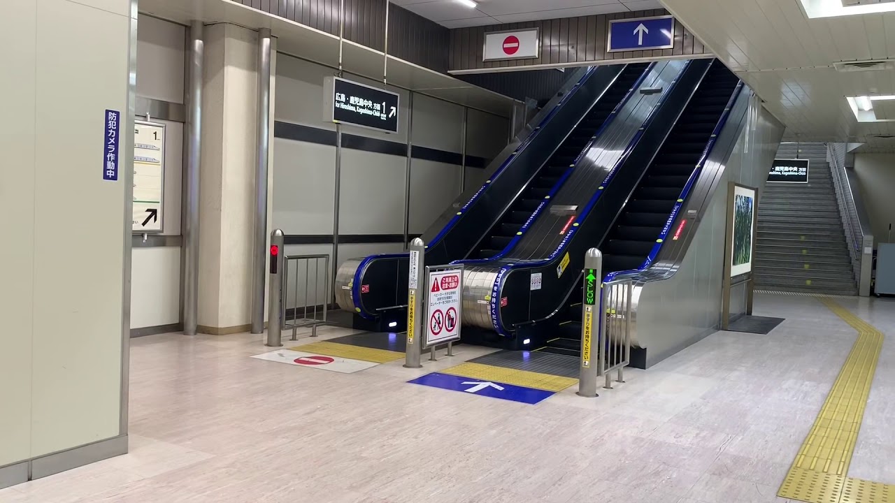 福山駅　1番のりばのエスカレーター＆エレベーター