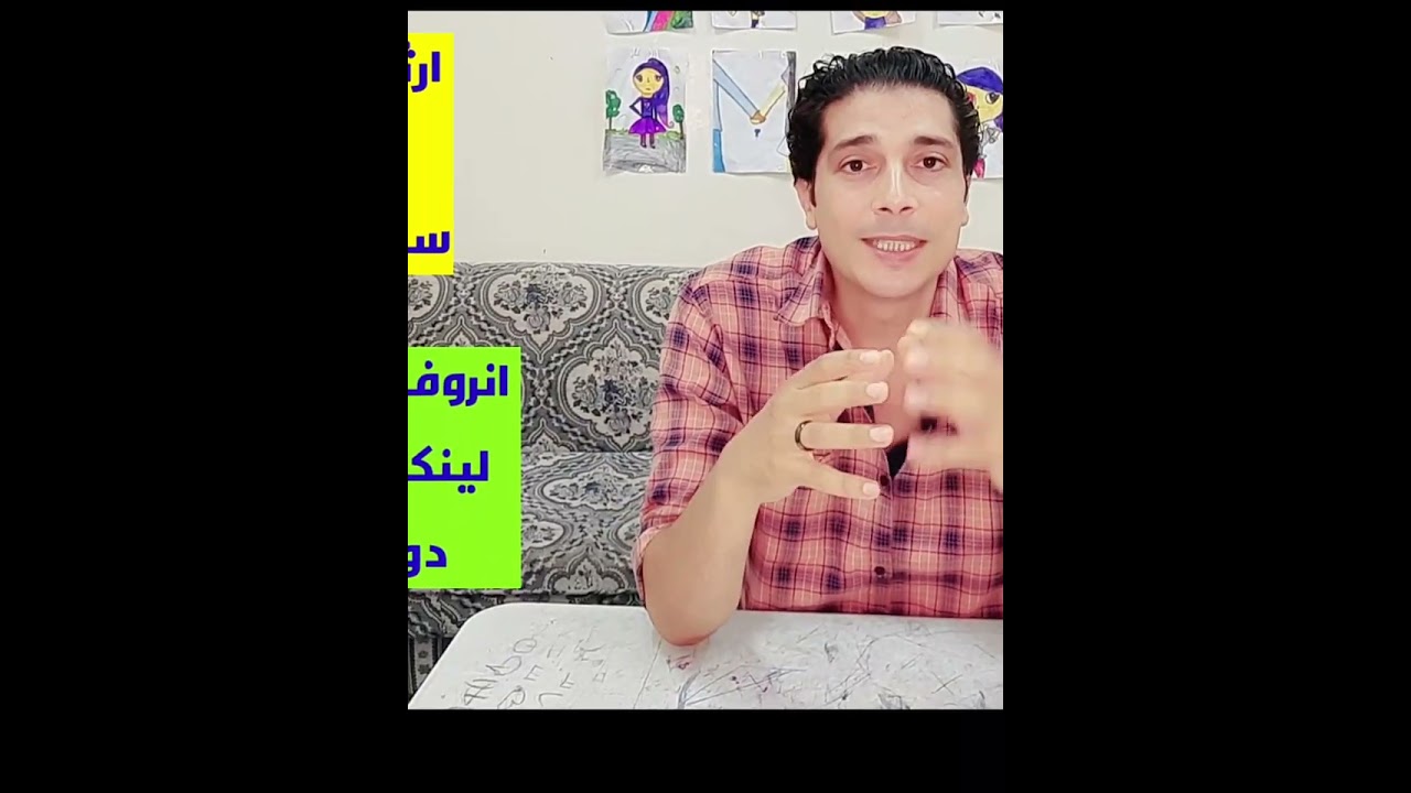 أقوى خلطة مضاد حيوى للفراخ حسب نوع المرض فى الفراخ