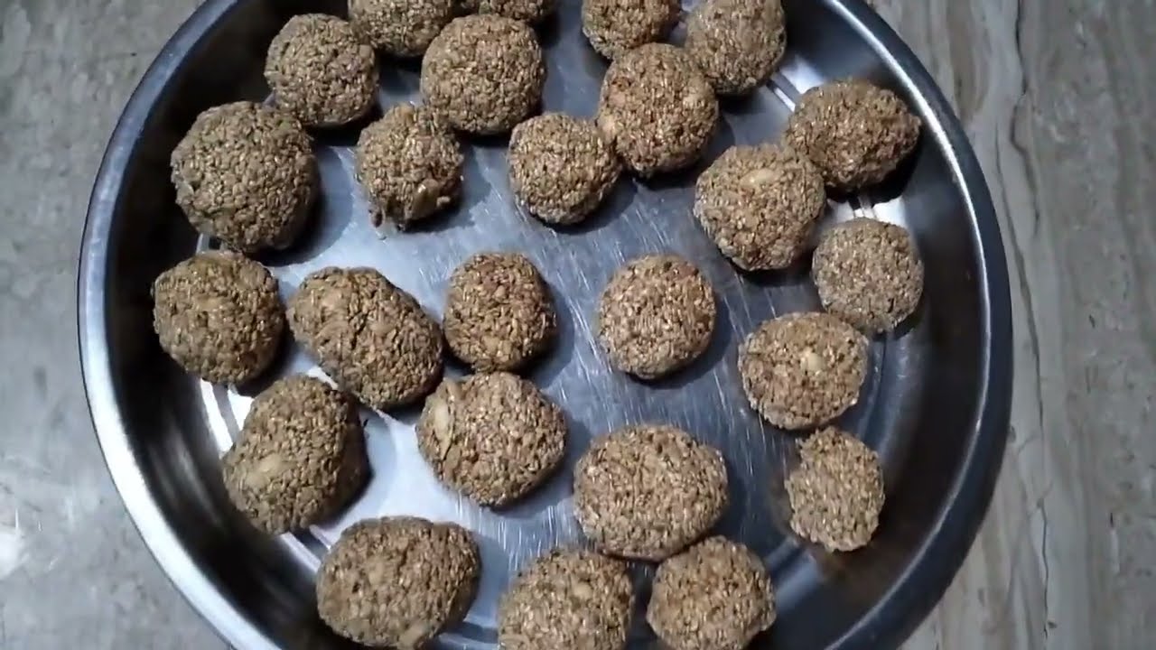    तिल गुड  का लड्डू बनाने का आसान तरीका#tilgudladdu #makarsankranti