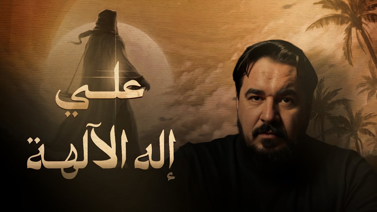 معنى 