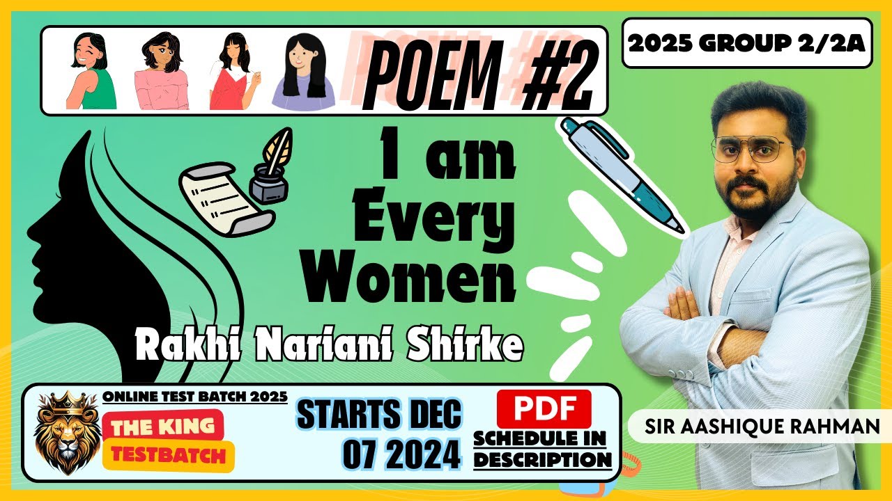 I am Every Women Poem 2 10th Std | TNPSC General English | Explanation with All Details 2024