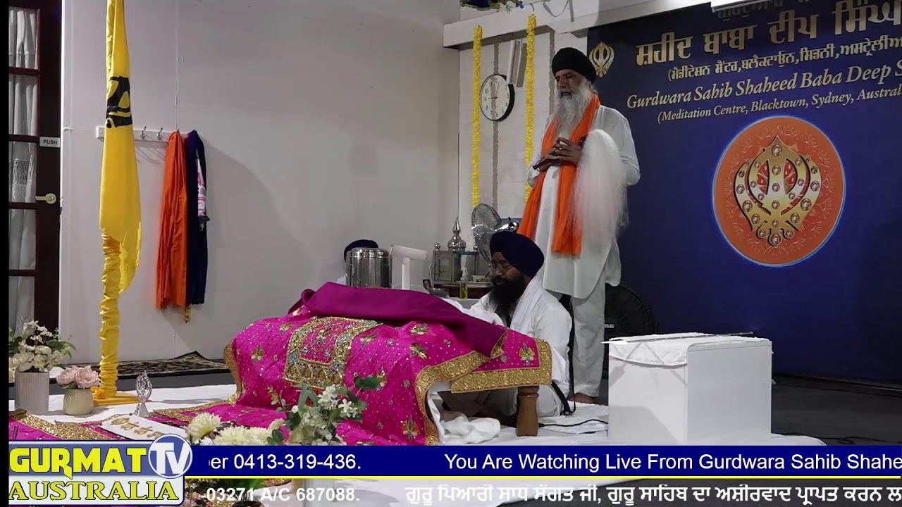 Live from gurdwara sahib shaheed baba deep singh ji