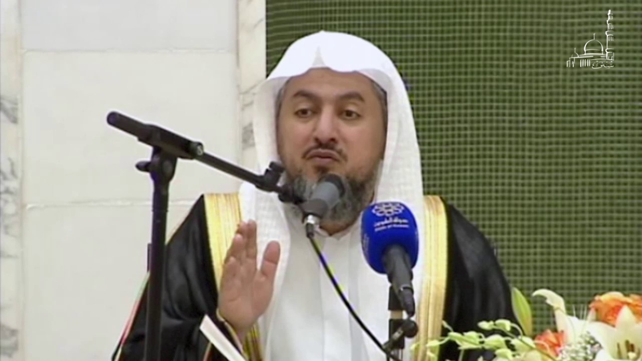 فائدة   التخريج عند الفقهاء ما معناه ؟   د  عبدالله العبيد