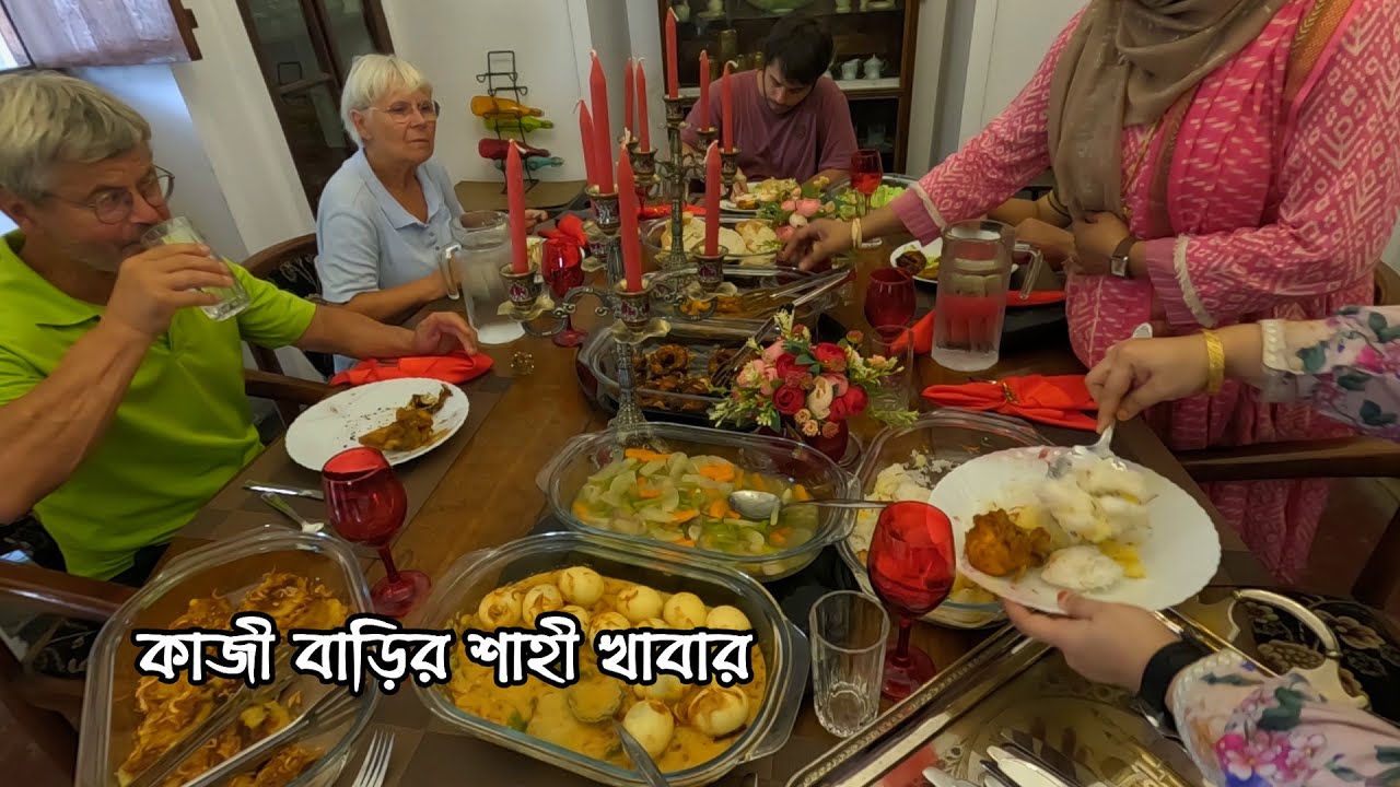 ইতিহাস আর ঐতিহ্যের মিশেলে পুরান ঢাকার কাজী বাড়ির নবাবী ভোজ | পর্ব-০২ | Info Hunter
