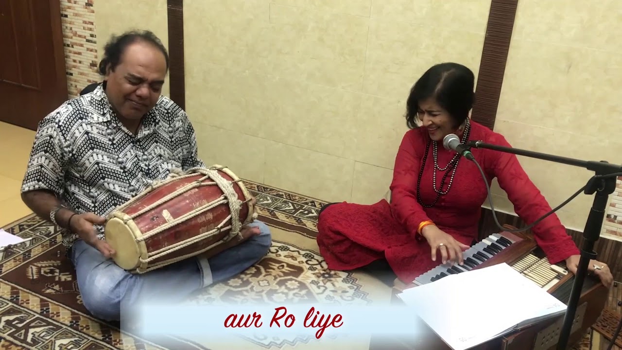 | Yun Hasraton Ke Daag | #Madhushree | #Nargisdutt | #Ghazal |