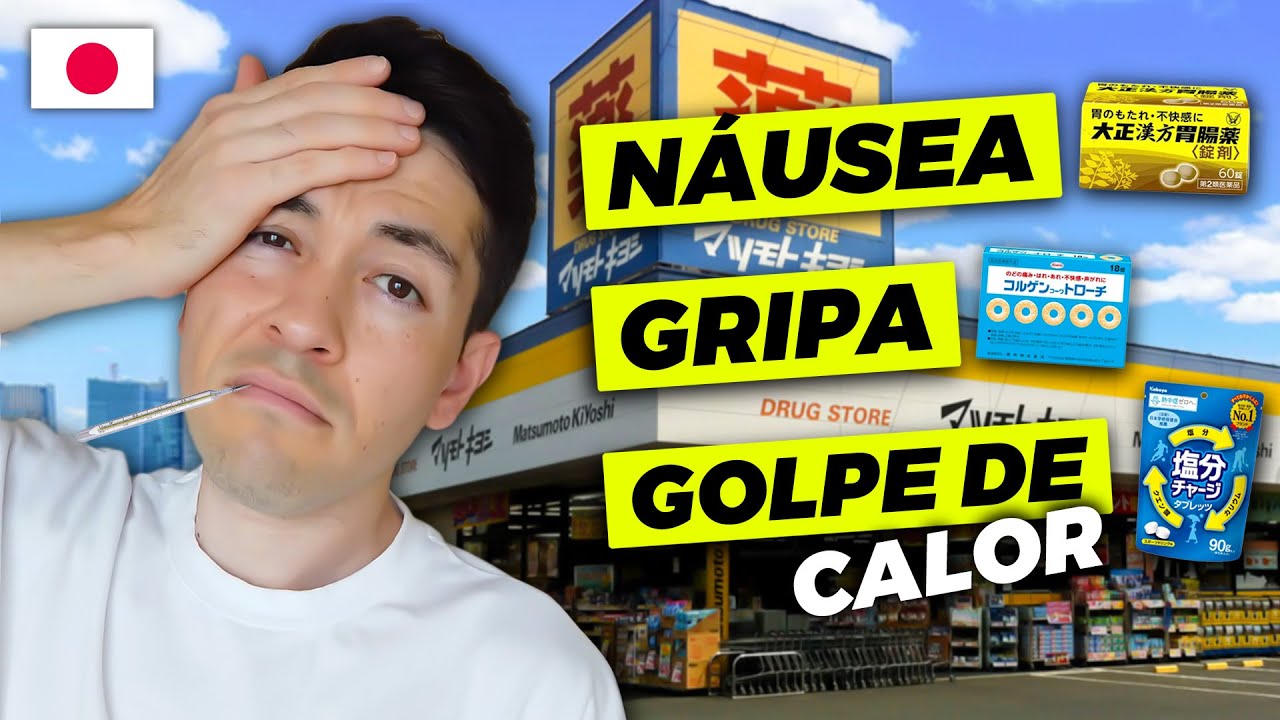 Enfermo en Japón? Medicinas que SÍ funcionan + dónde comprarlas rápido 💊