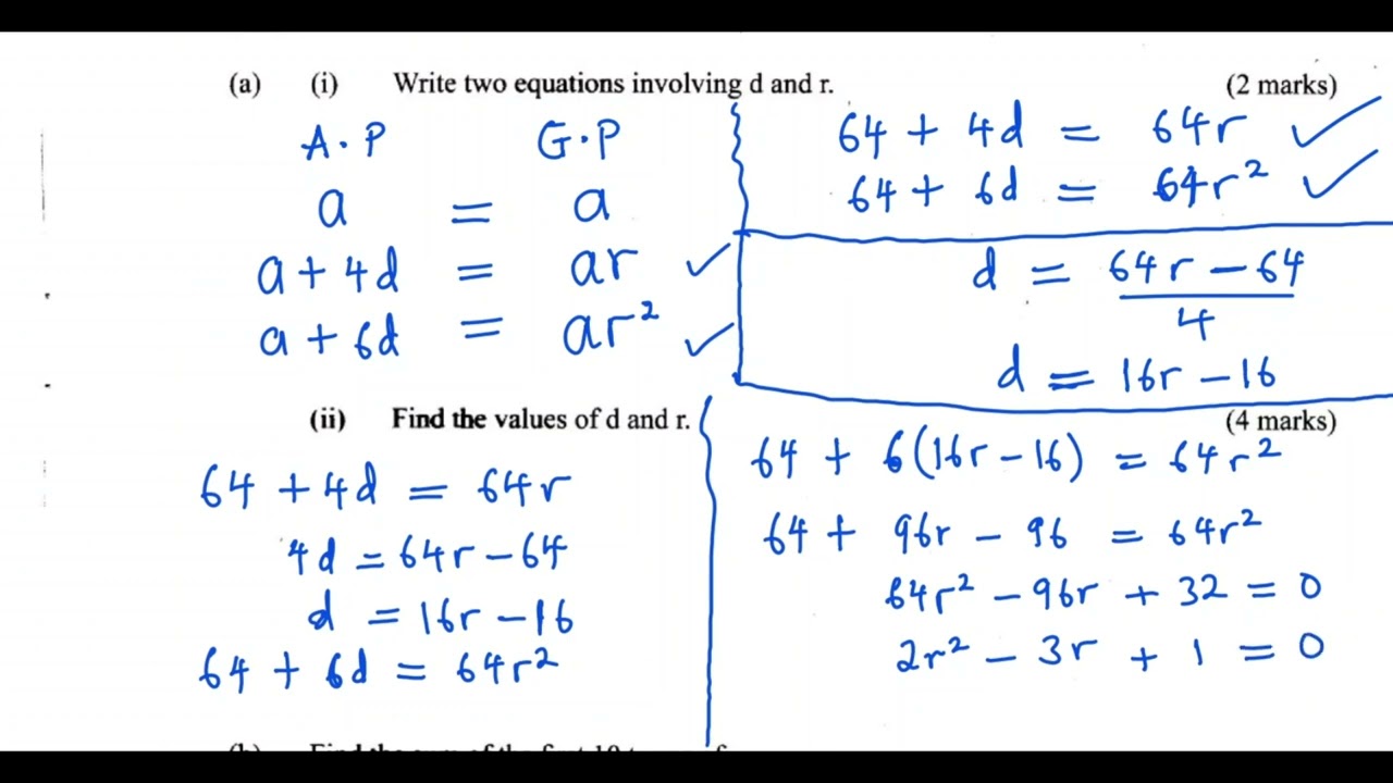 KCSE 2016   SEQUENCES