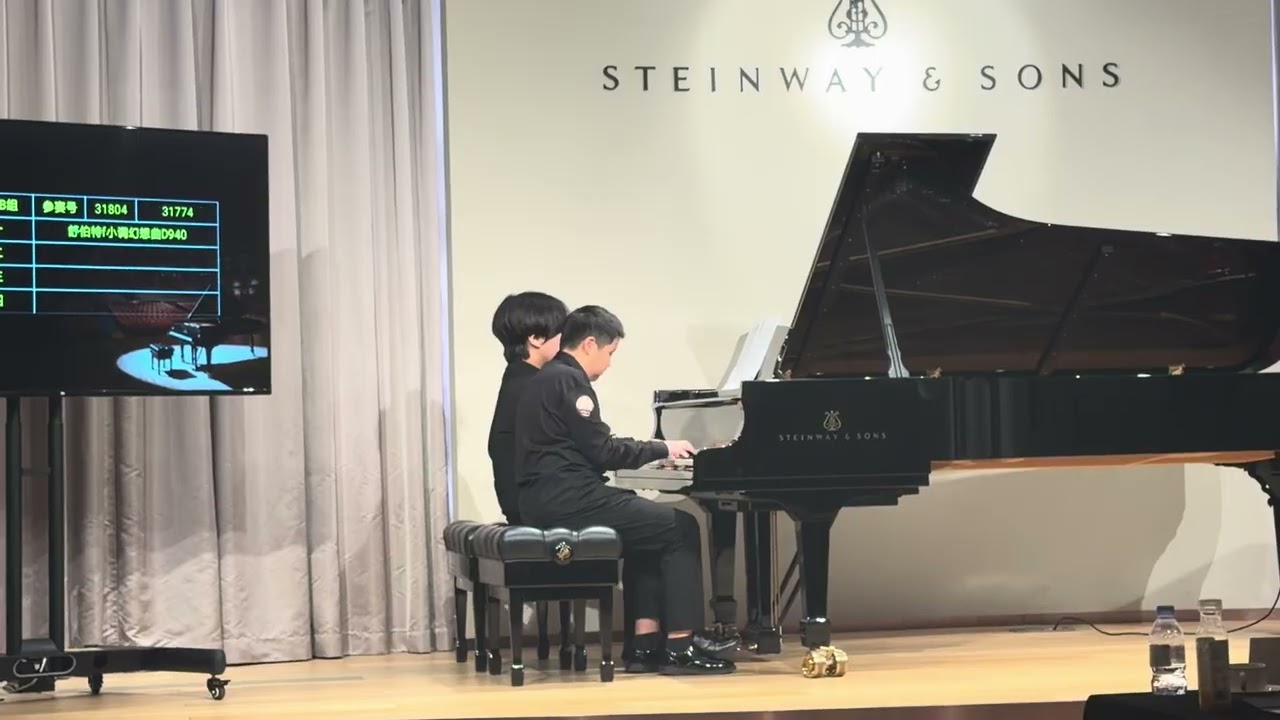 舒伯特f小调幻想曲