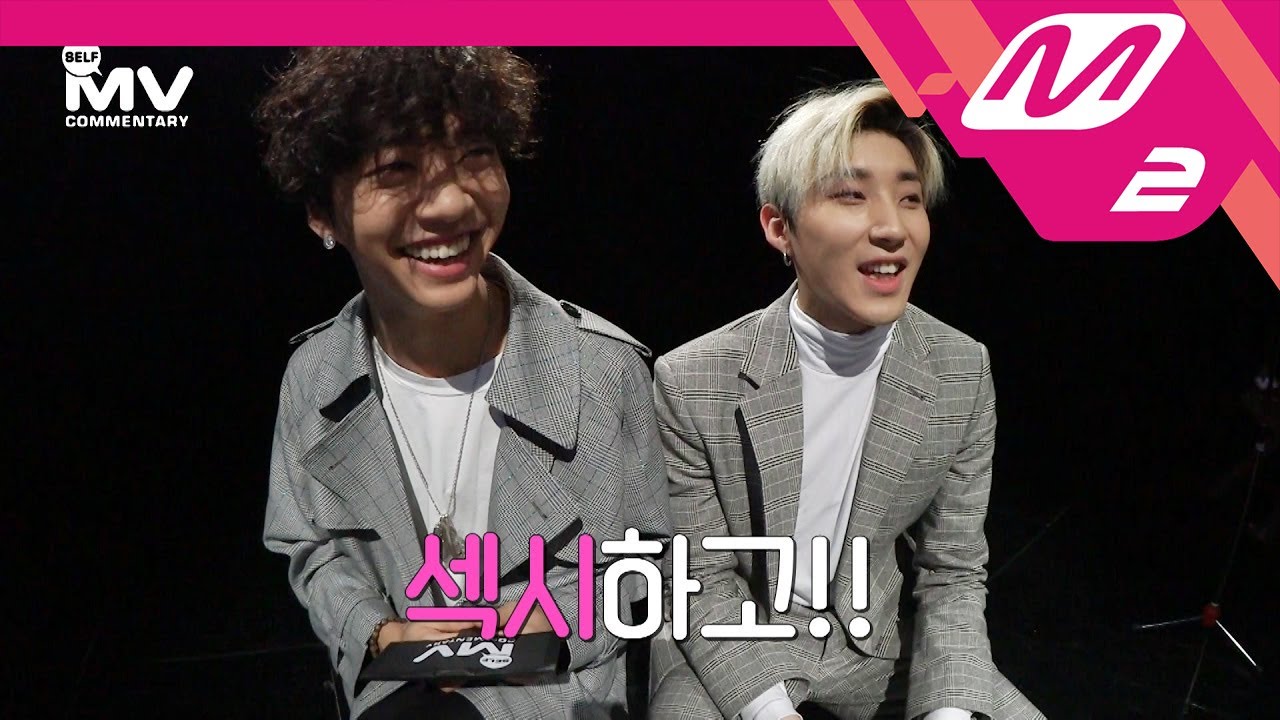 [MV Commentary] B.A.P(비에이피) - Wake me up 뮤비코멘터리