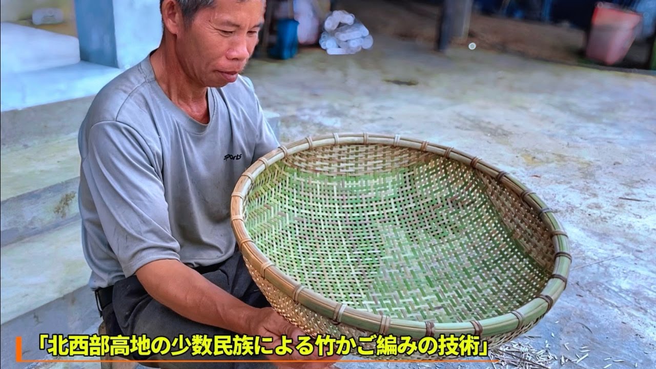 65歳の職人が2日で仕上げる大型竹かごの製作工程