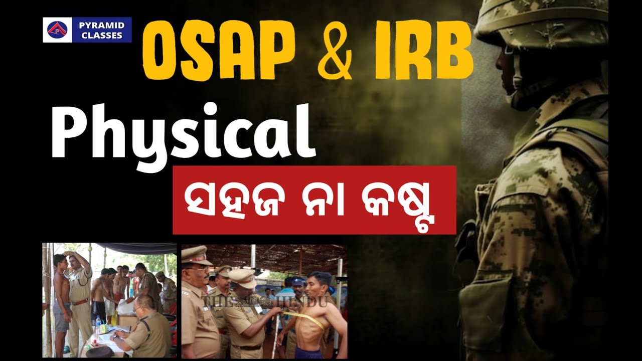 Osap Irb recruitment 2024 | osap irb physical  test | full details | age limit | Pyramid Classes