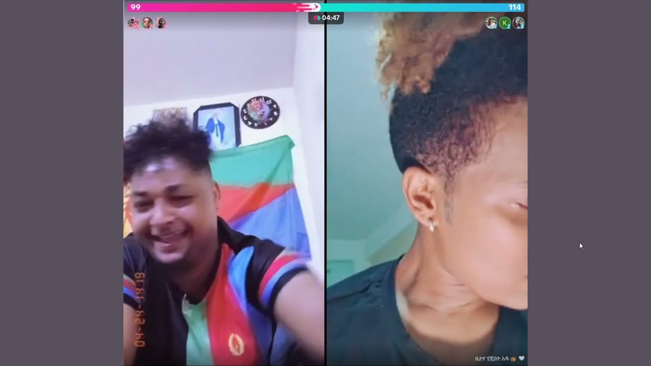 ጣጣ መዓንዱ vs ዜድ