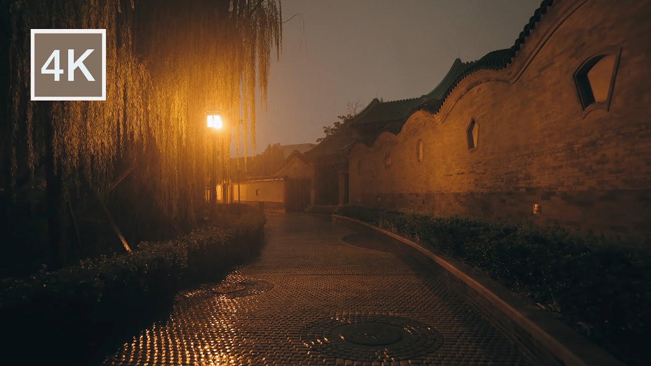 Walk in Heavy Rain at Night in Beijing, from Imperial City Wall Relics to Wangfujing