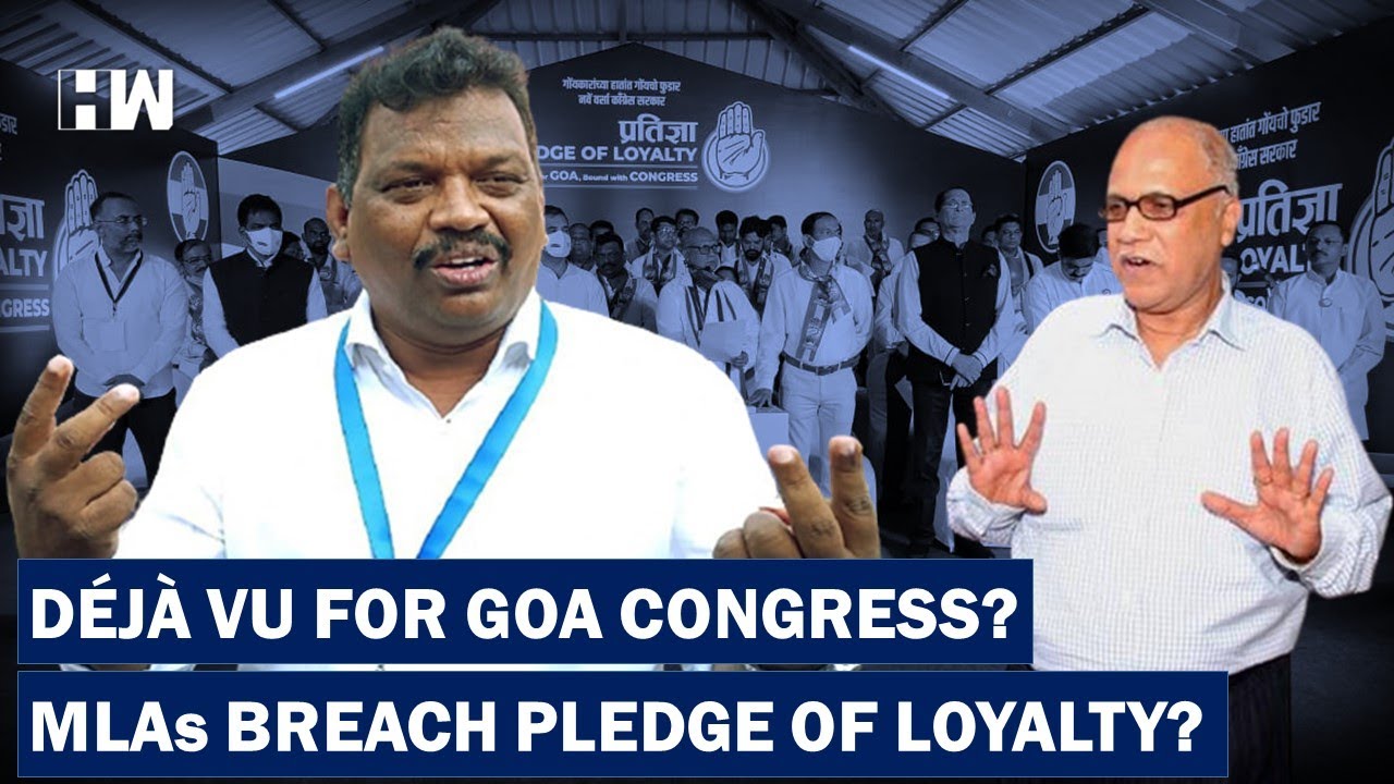 Go Goa Gone?: Congress Fears Defection Again, Rao Blames Michael Lobo and Digambar Kamat