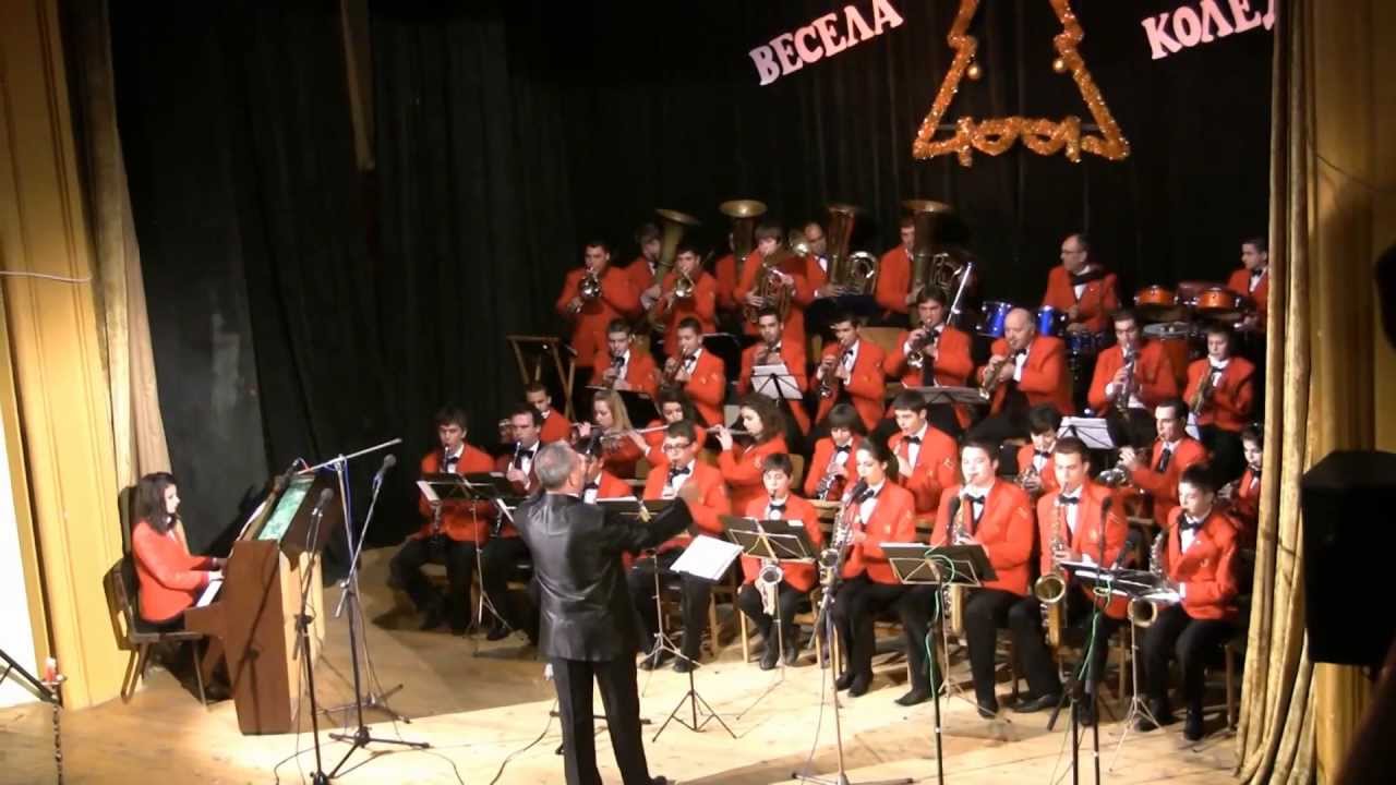 Velingrad Brass Band - My Way