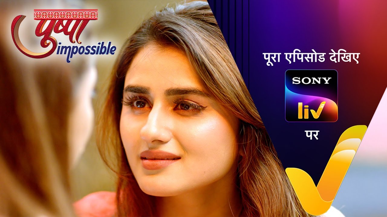 NEW! Pushpa Impossible | Ep 1053 | 17 Oct 2025 | Teaser