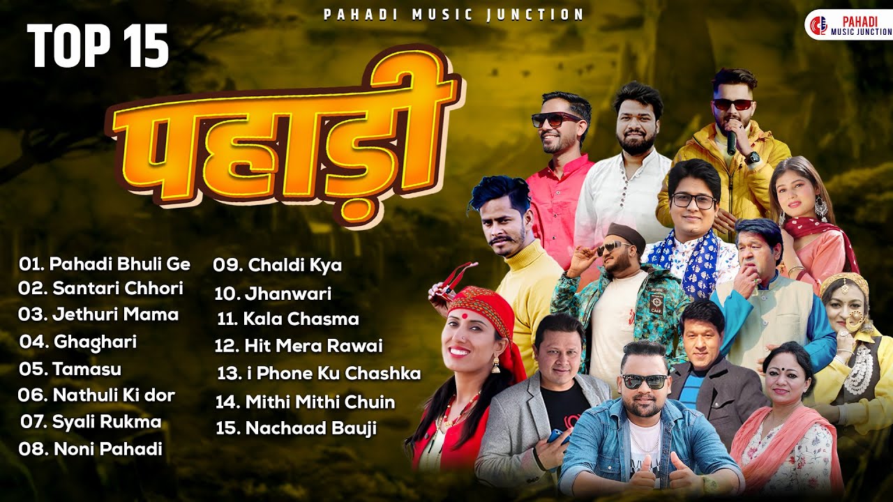Hits Of Garhwali x Kumaoni Songs 2024 | Nonstop Pahadi Songs | Top 15 Pahadi Songs | Pahadi Jukebox