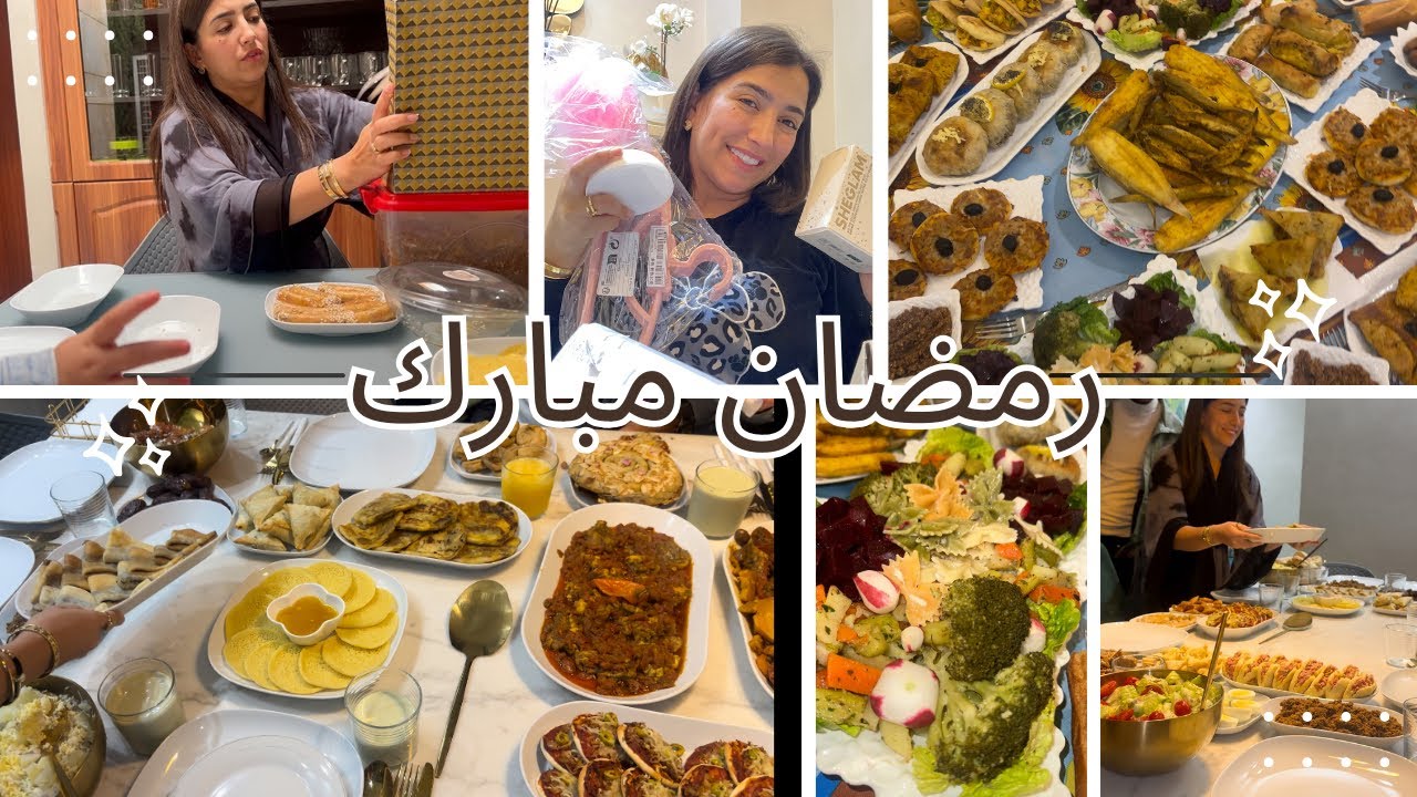 رمضان كريم 🌙🌙|| توحشتكم أحبابي و عدت من جديد 🫣❤️