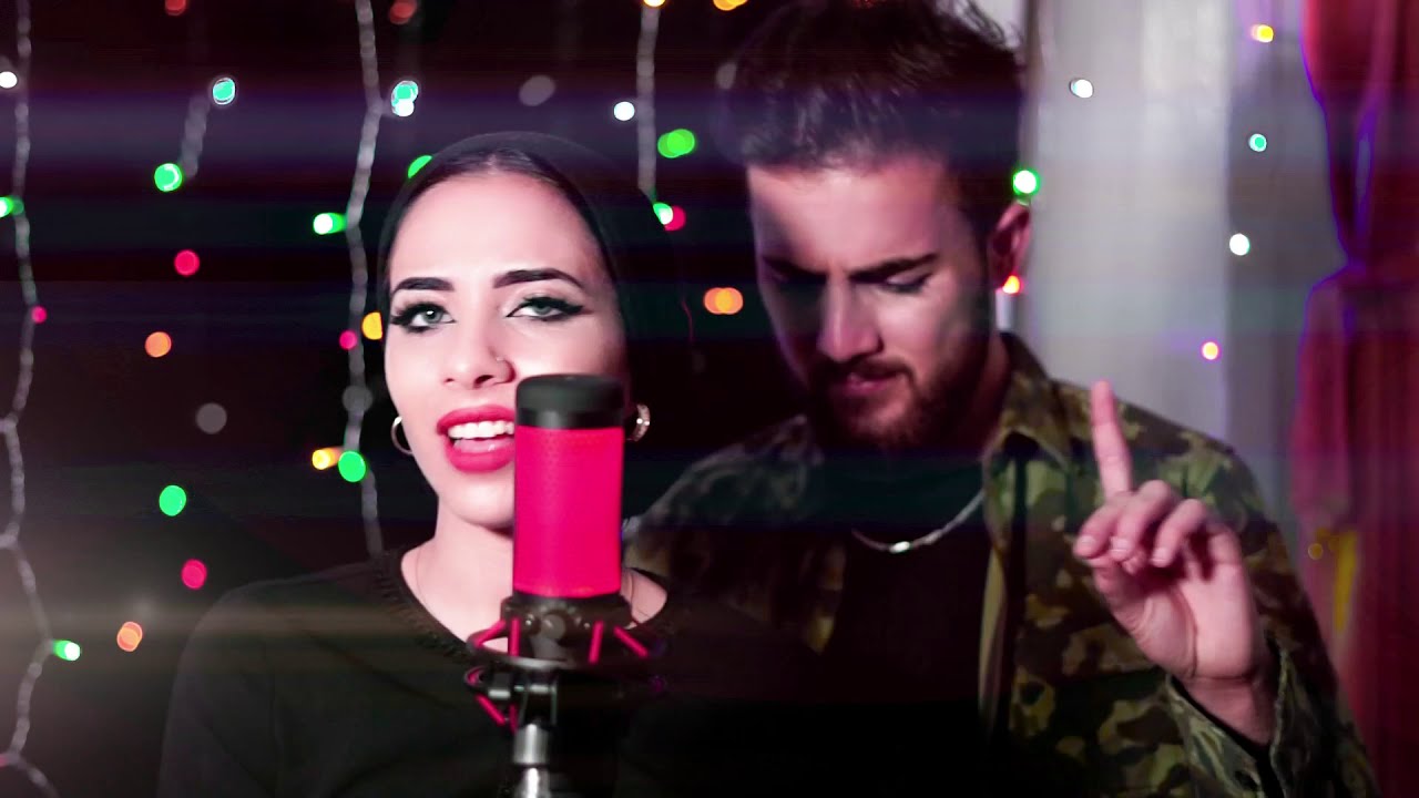 مرسال / ماحرام ( فيديو كليب حصري) 2020