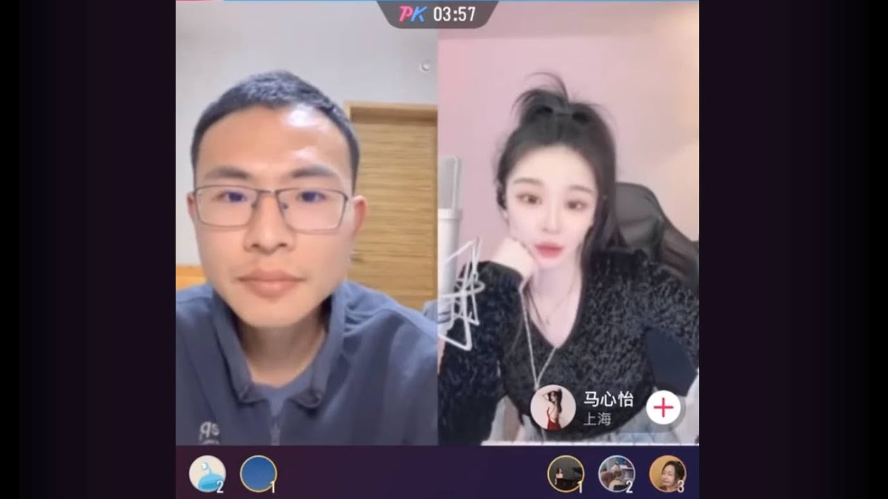 户晨风 直播PK被登春晚的女主播马心怡暴虐，耻辱下播&mdash;&mdash;户晨风PK精彩合集 YT@LightYearWai 光年外 卢晨风